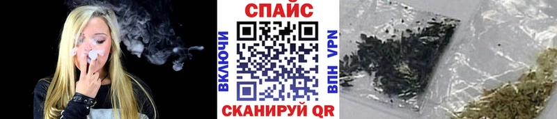 Купить  Батайск  Бутират Butirat 