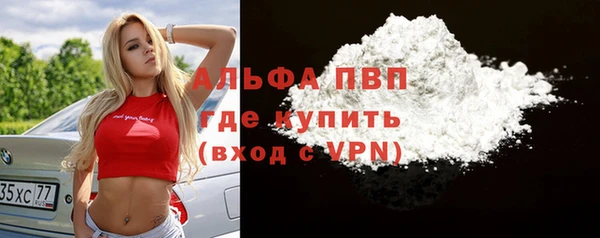 дживик Приозерск