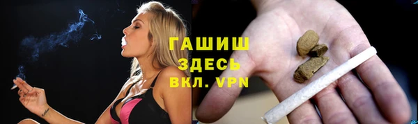 PSILOCYBIN Протвино